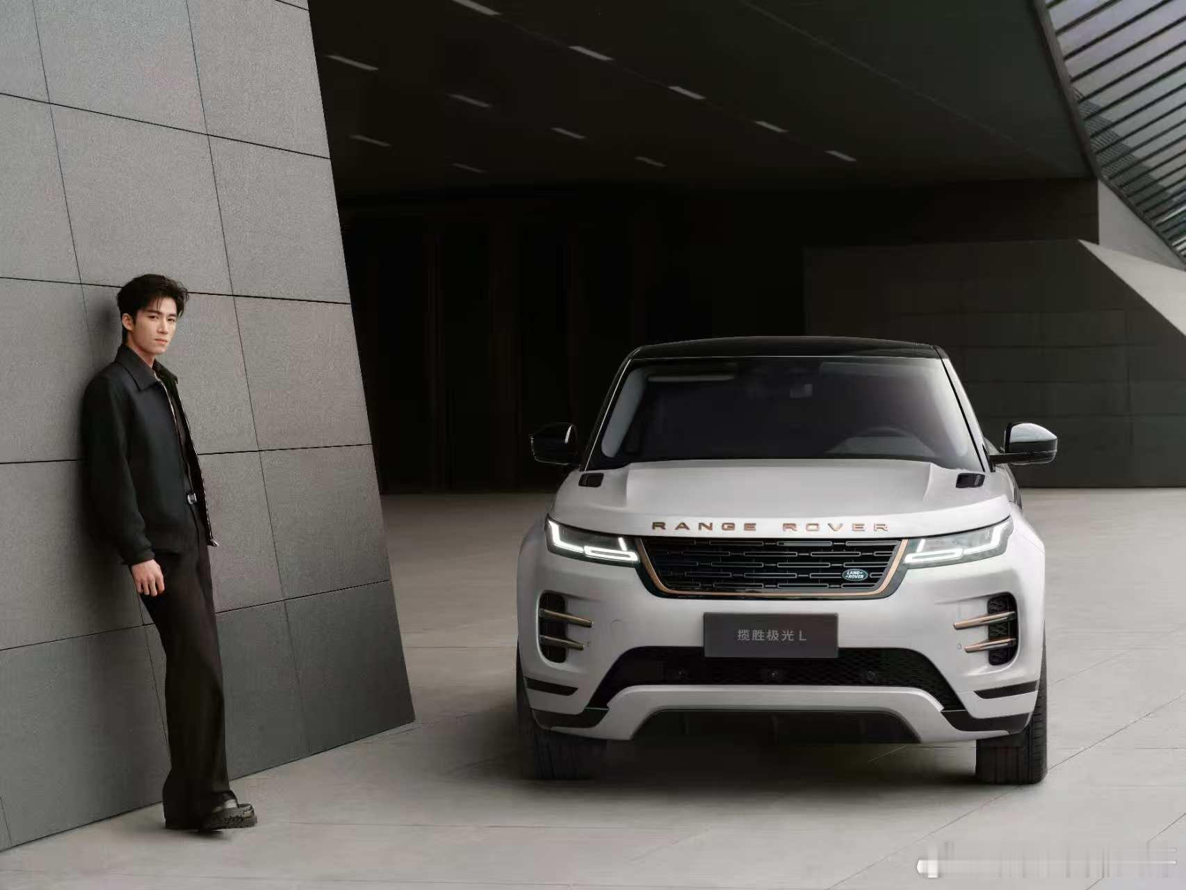 21.98w！揽胜极光L新年放大招价格香到没朋友揽胜家族式设计搭配精湛工艺年轻人