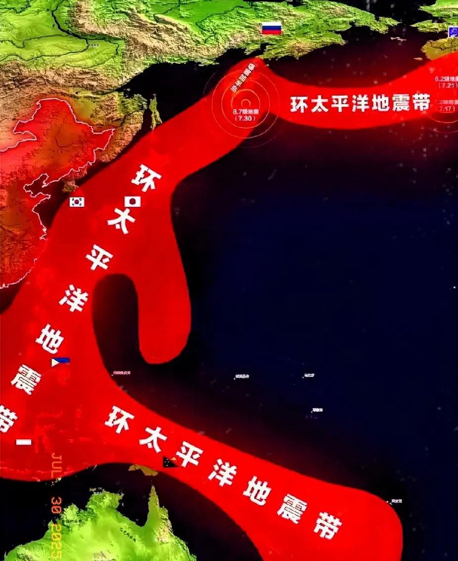 8.8级地震，多国海啸预警，地震脚步直逼富士山！远东堪察加半岛，8.8级地震，