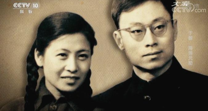于敏在北大攻读物理期间，有次数学系出了一场超高难度的考试，平均分才20分，而他竟