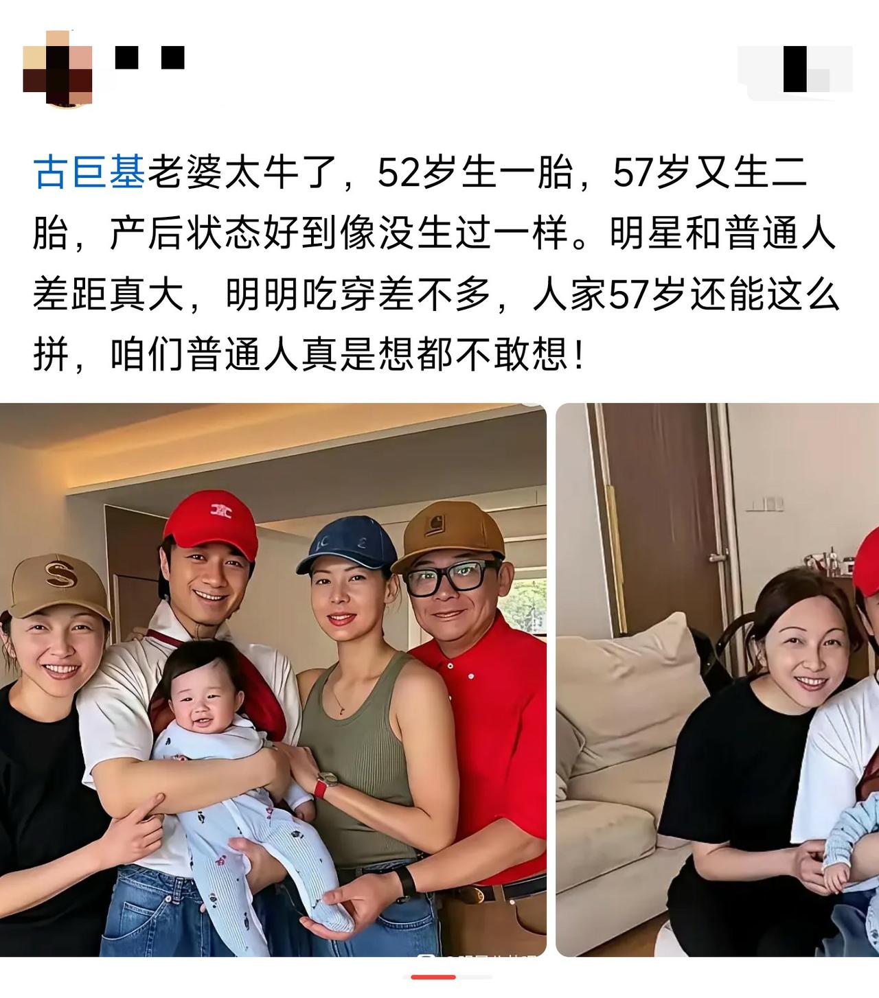 高龄产妇，该不该被鼓励？