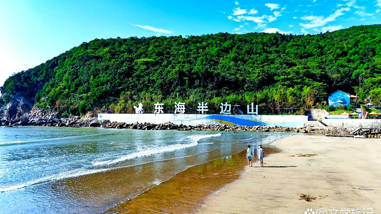 宁波渔山列岛，永久闭岛了。这消息一出，多少人捶胸顿足。曾经的海岛天堂，如今成了“
