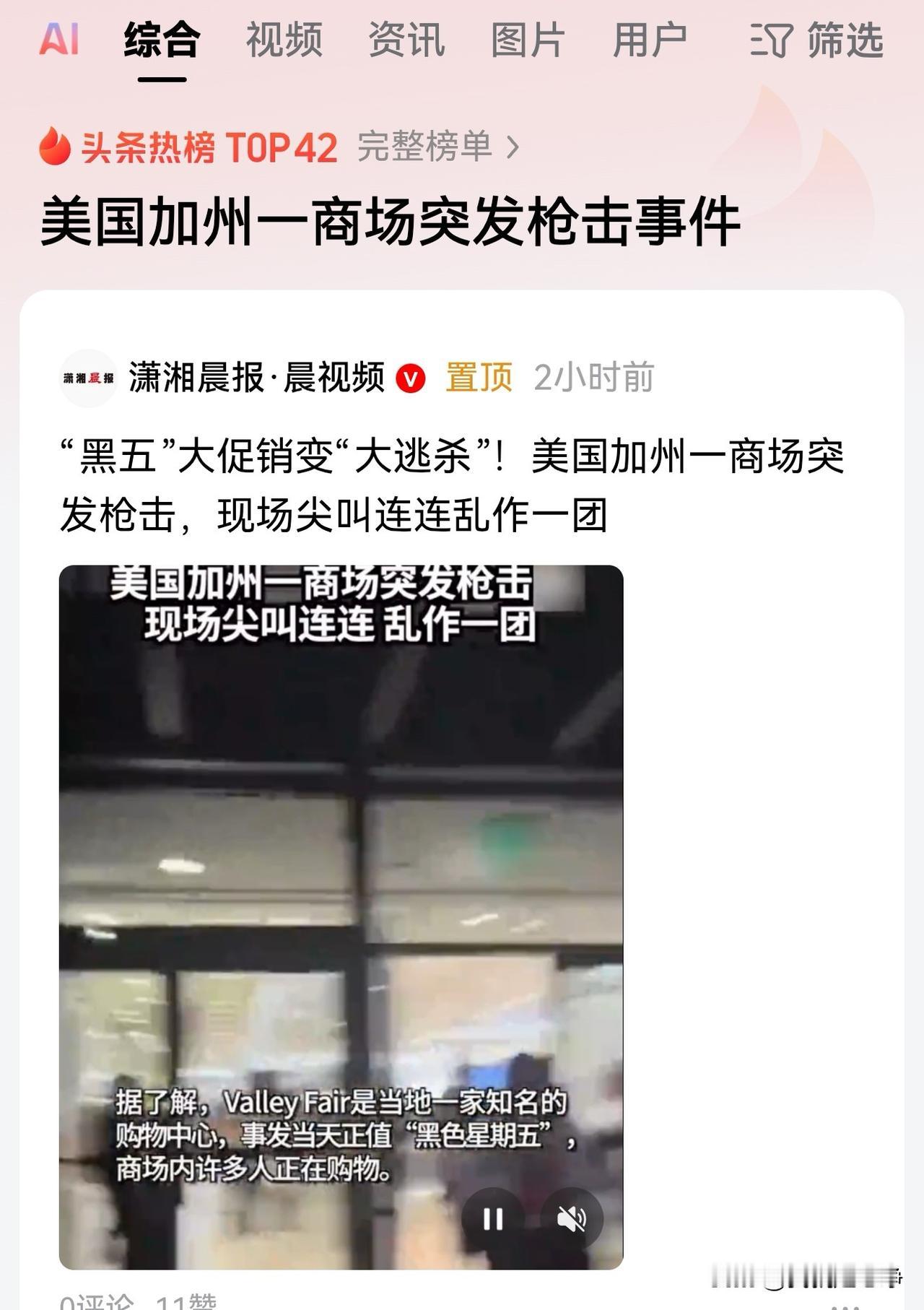 美国真的真的已经陷入到无边界战争之中了。这种战争模式要比恐怖主义更加的隐蔽，更加