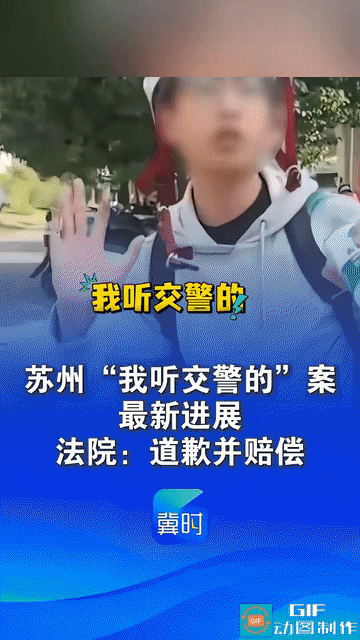 看完我听交警的一案，才发现男生太清醒了：一、情绪拎得清：不接对方的情绪圈套，