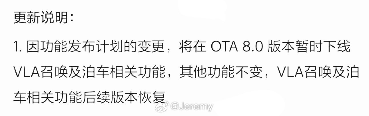 为什么就不能好端端的做个人，而非要当这个行业的绊脚石呢？[无奈吐舌][无奈吐舌][无奈吐舌]