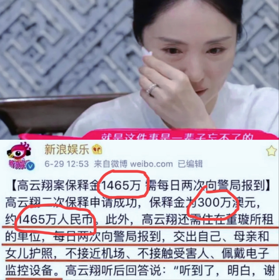董璇手腕内侧有道两厘米的疤，你知道什么原因导致的吗？看着不起眼，却是2018