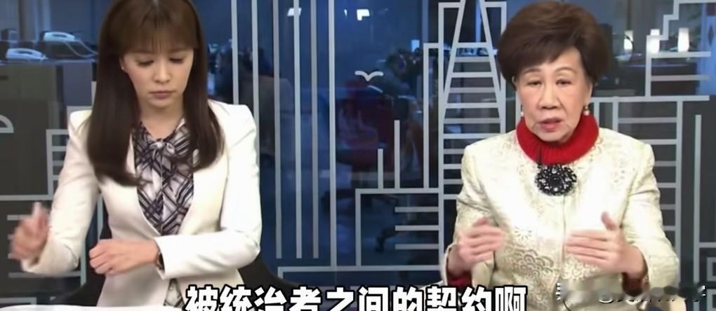 吕秀莲呛赖桑：台湾已经没有民主和法律吗？当家不要带头闹事，应该带头遵守法律。5位