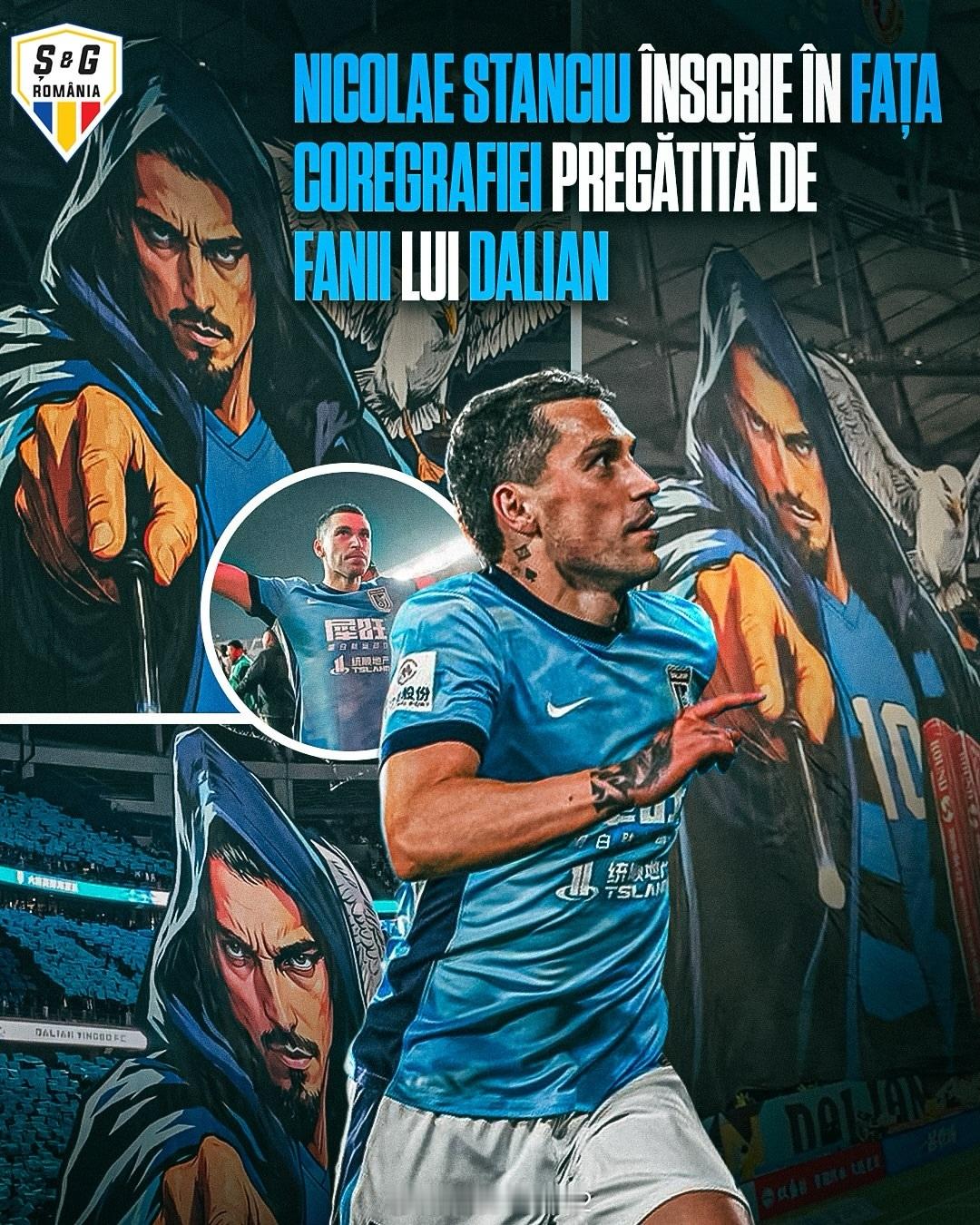 的确震撼！罗马尼亚足球媒体Șut&Gol也报道了大连英博的巨型TIFO。