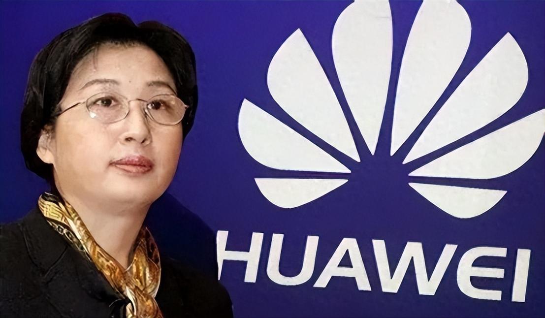 她是华为那个救命恩人，没她就没有华为的今天，任老见了也得让她三分！ 华为有今