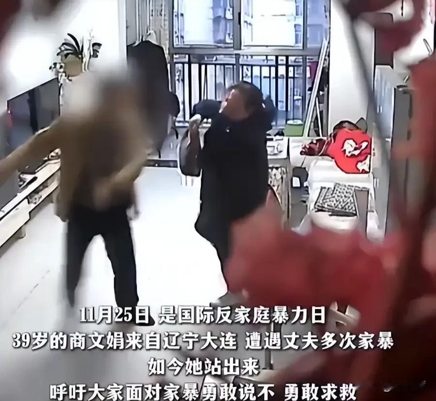 菜炒咸了就拳打脚踢，坐月子时剖腹产伤口被打崩裂，14年家暴打到小便失禁，娘家却还