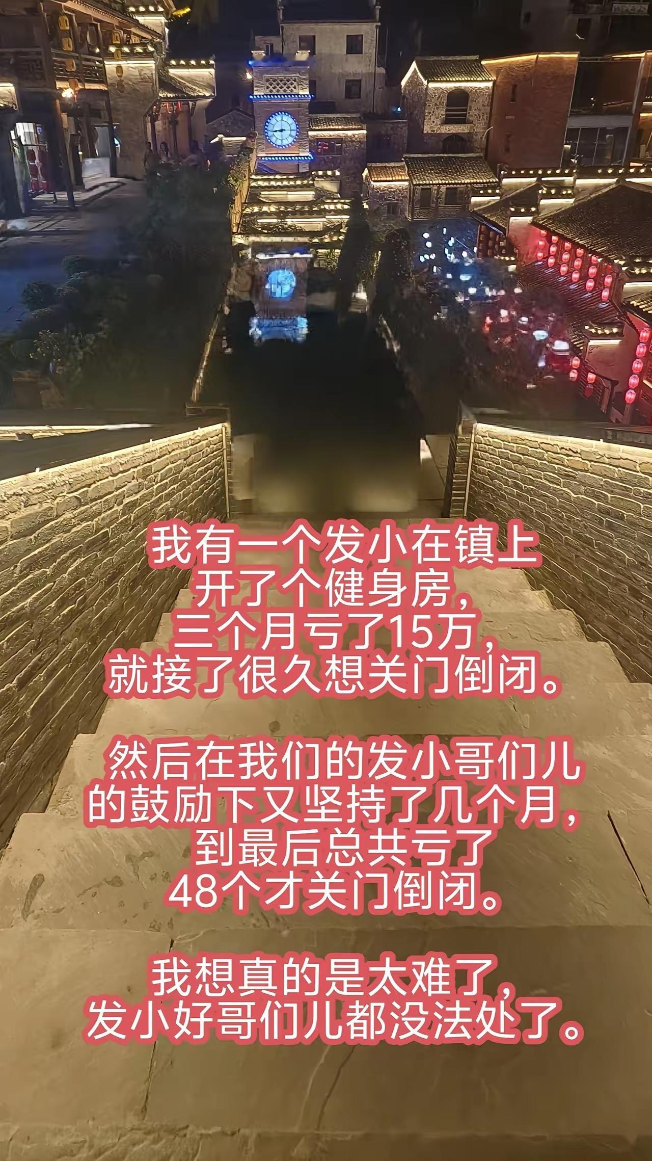 有这样的好哥们，真是太幸福了！！