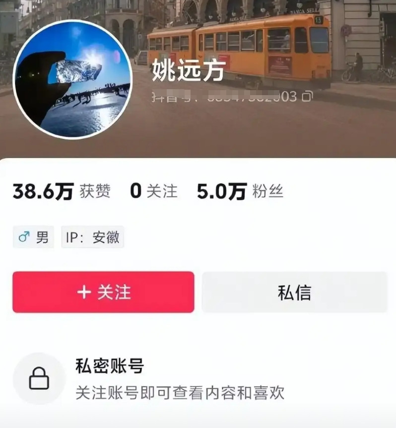 炸裂，奇瑞高管姚远方，在抖音群里公然炮轰吉利，说吉利银河星耀8是“烂车一台”