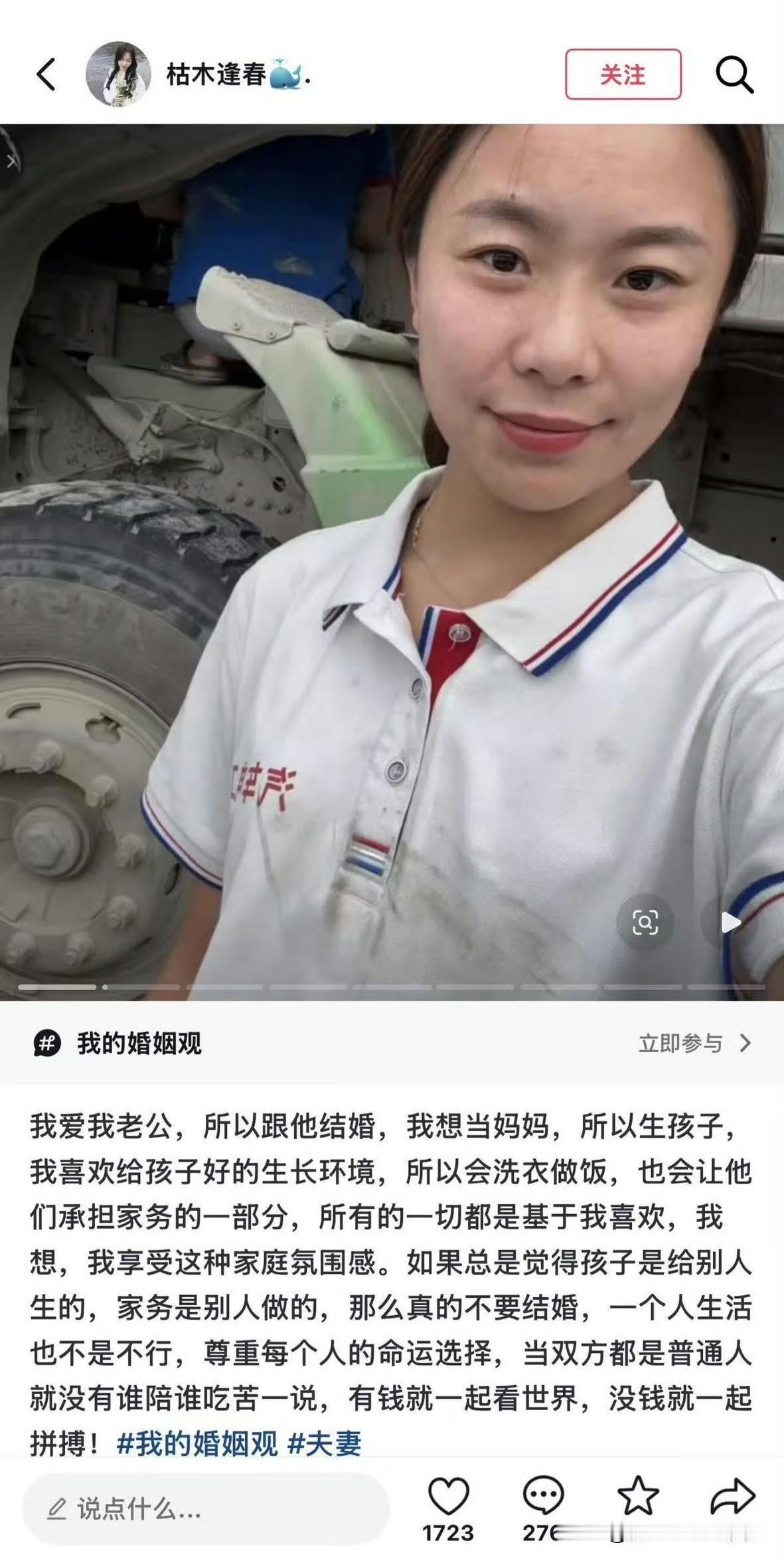 祝福你，必须给你点赞！