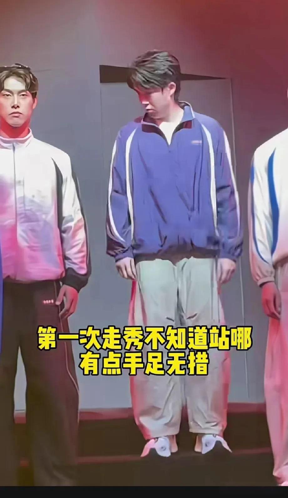 这怎么比登上奥运冠军领奖台还紧张[呲牙笑]看哥一出场，左顾右盼，想找个合适的位置