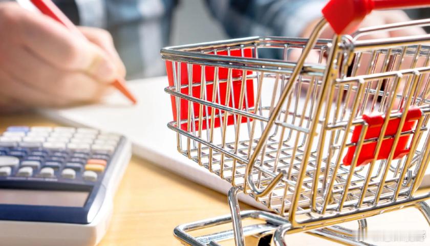 【国家统计局：10月份国民经济运行基本平稳，稳中有进态势持续】国家统计局数据显示