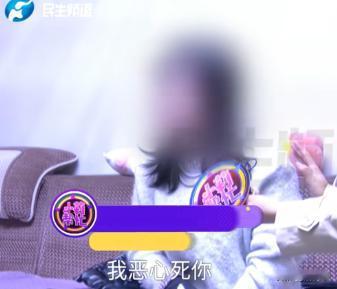 “太恶心了！”男子回家发现床上躺着一对陌生男女，女的在被窝里，男的还打招呼...