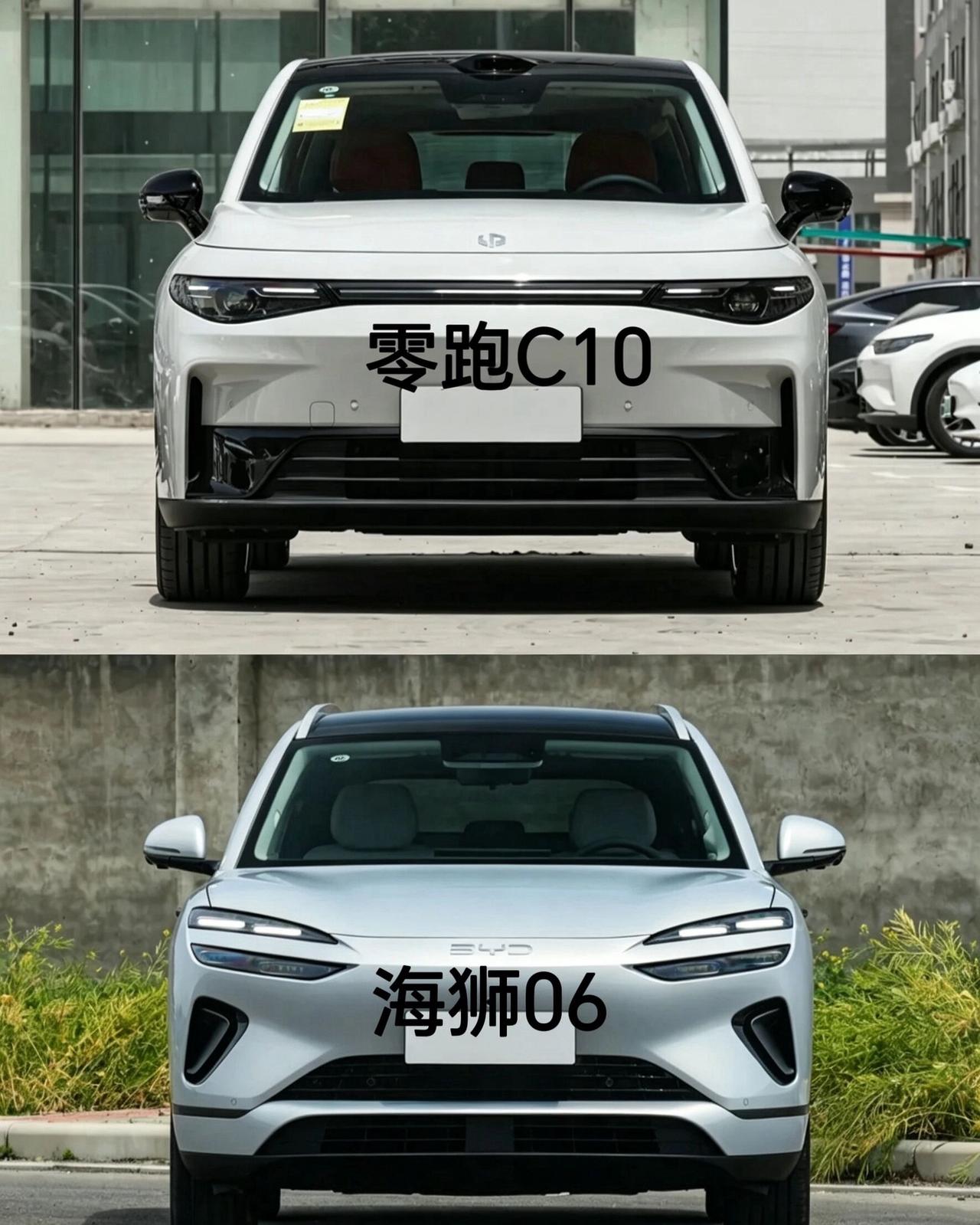 15万级二选一，零跑C10vs海狮06对比分析两车CLTC续航均为605k