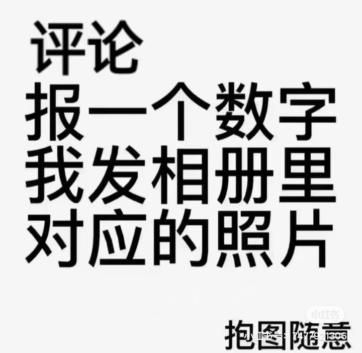 你们都果奶