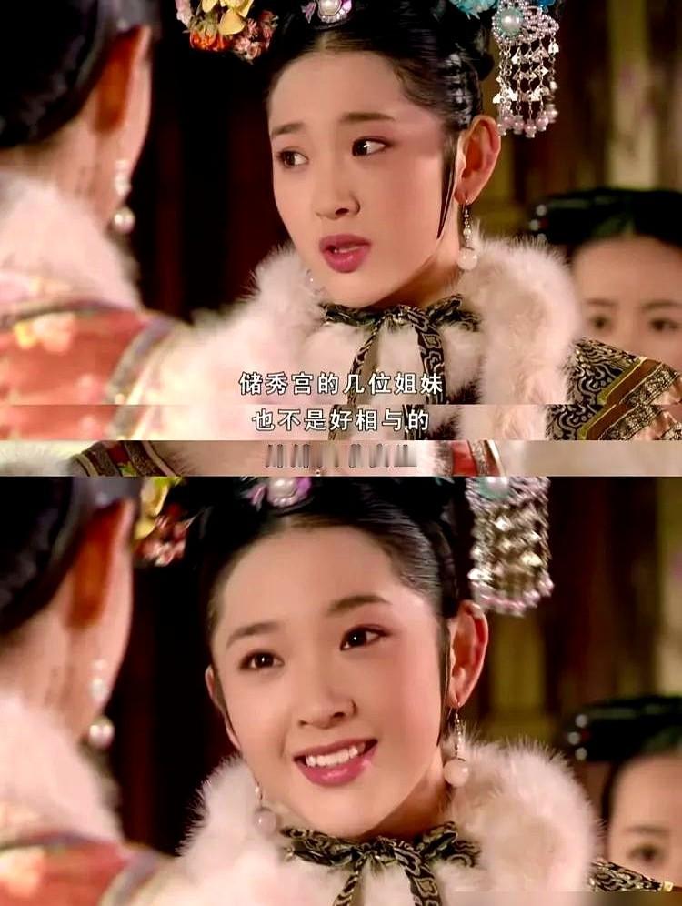 “臣妾要告发熹贵妃私通！”这句喊了十几年的台词，在舞台上又响了。唐艺昕掐着腰