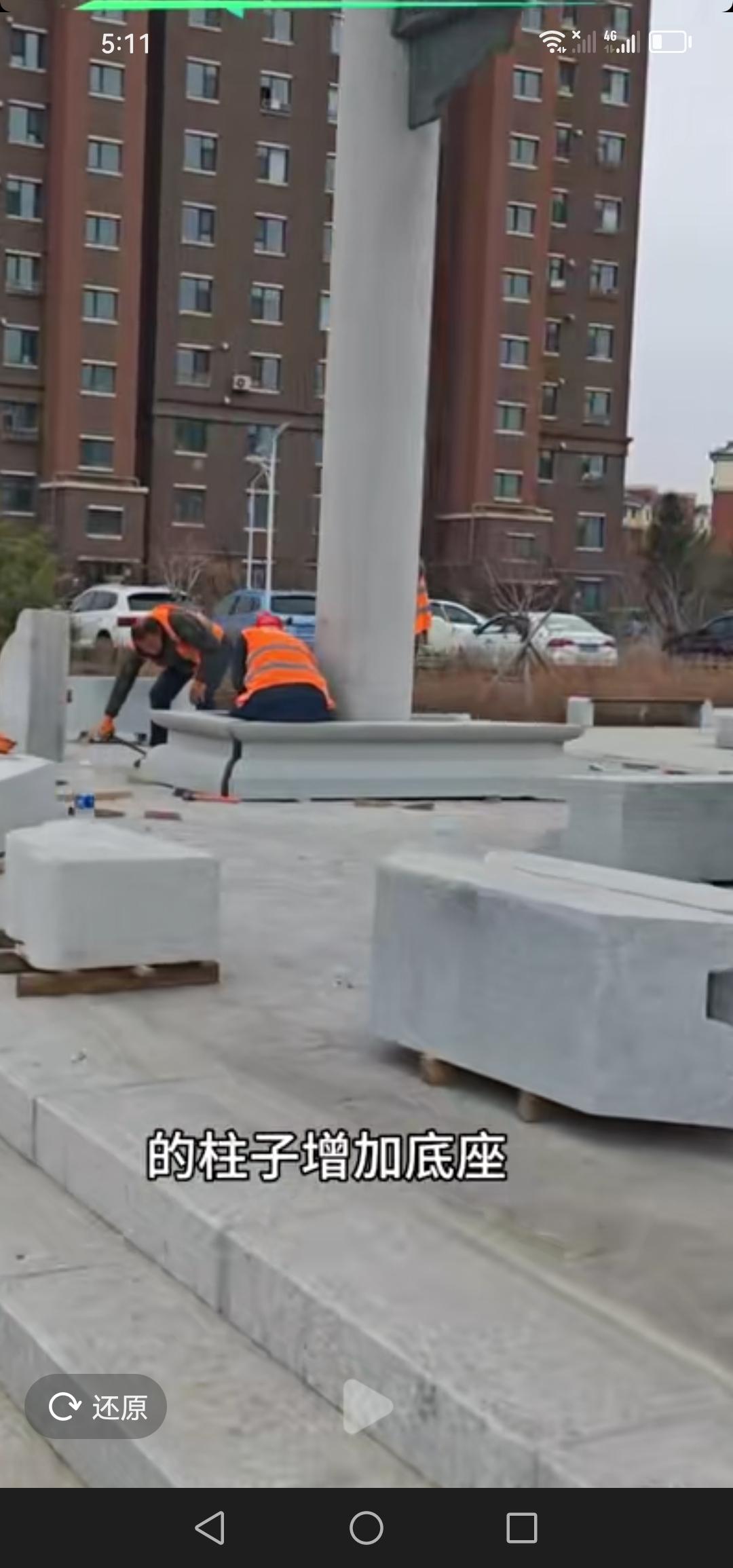 吉林市西团山广场动工了，真的愈发美观了！近年来，吉林市西团山公园变化极大。历经