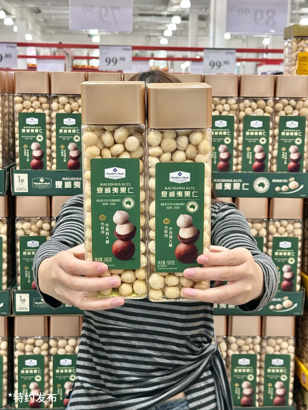 如果山姆只能去买一件，我绝对选它！！