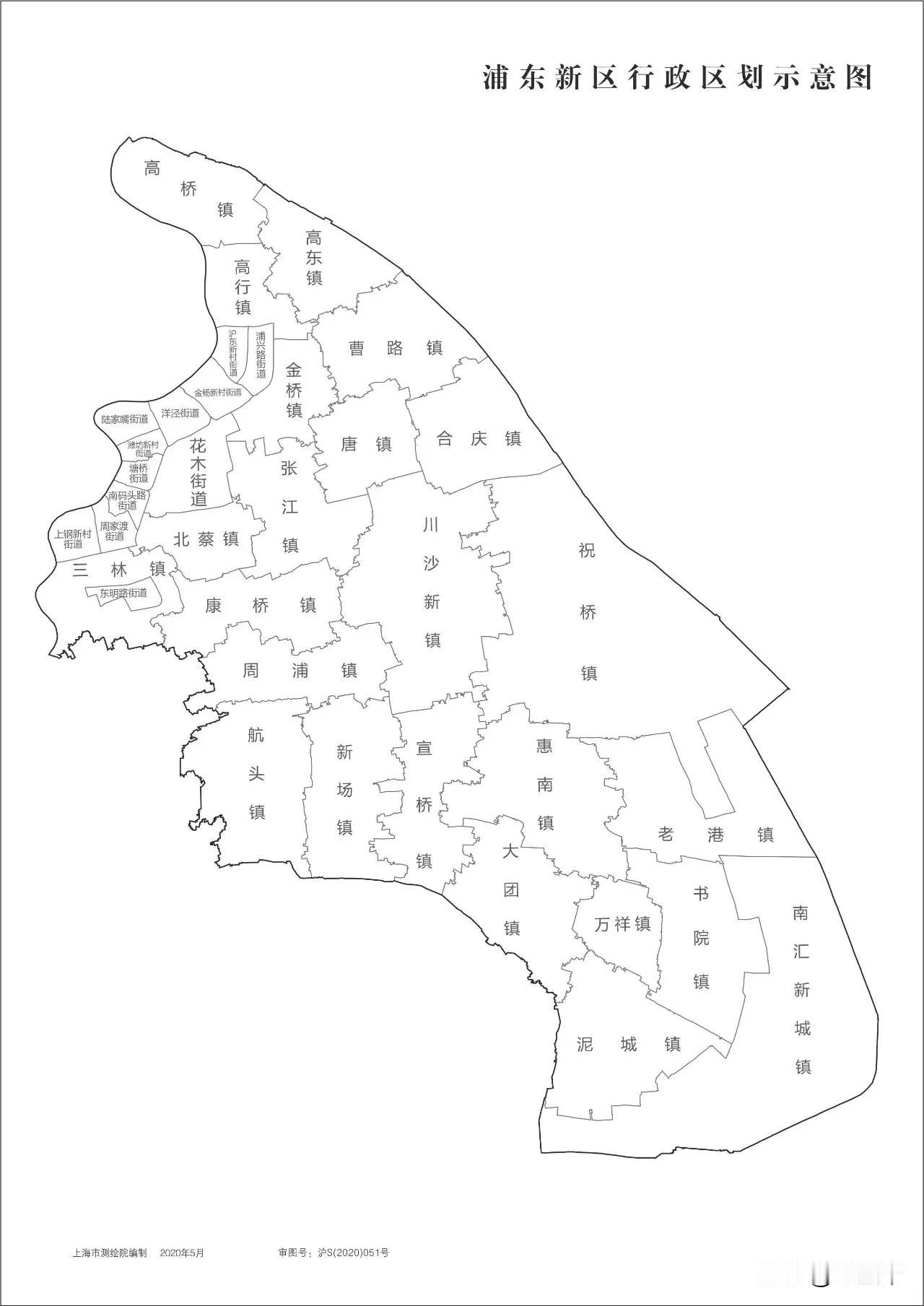 浦东新区可不简单。1993年1月1日成立时，由川沙县全部、杨浦区等部分区域组成，