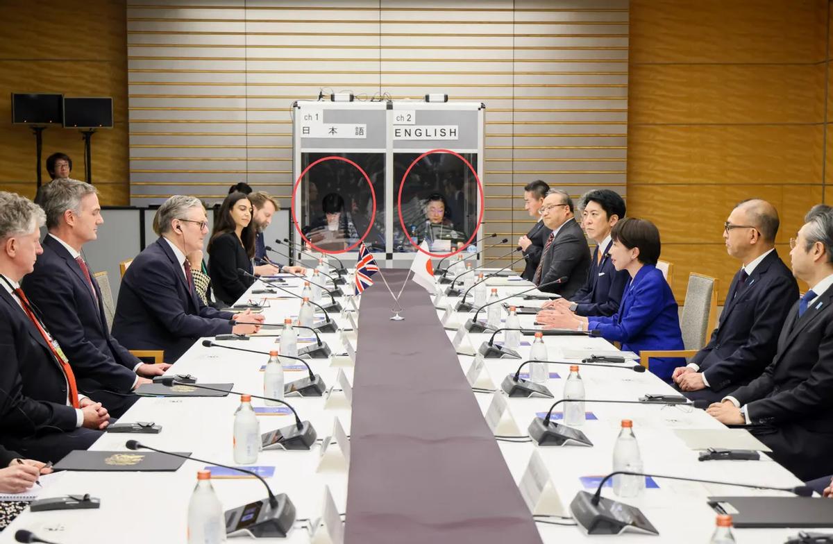 斯塔默访日仅7小时，会谈现场惊现“小黑屋”，日高官狂言：中国是日落之国 英国