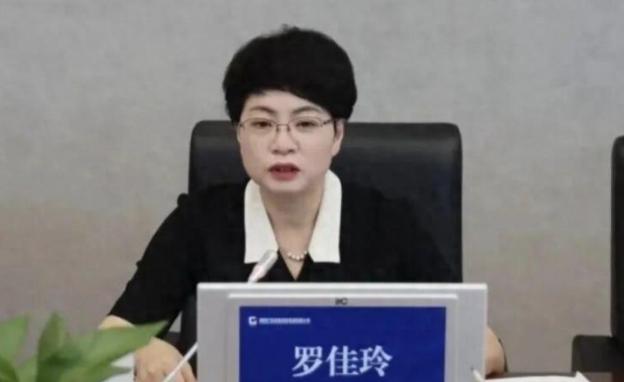 大搞权钱交易！54岁的“铿锵玫瑰”被双开！8月26日，中纪委发布
