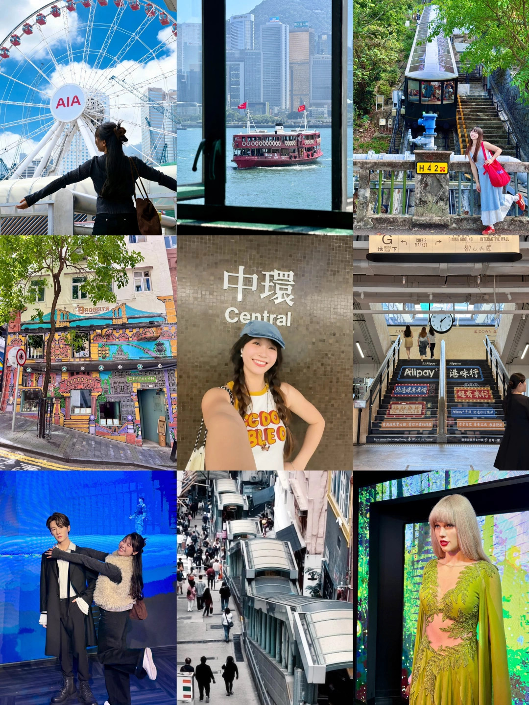 🧨新春限定｜香港中环一日游（附黄金路线）