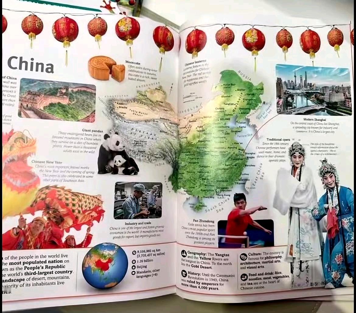 樊振东登上英国百科全书！！成为中国符号！全球很多孩子的第一套百科全书[比心]