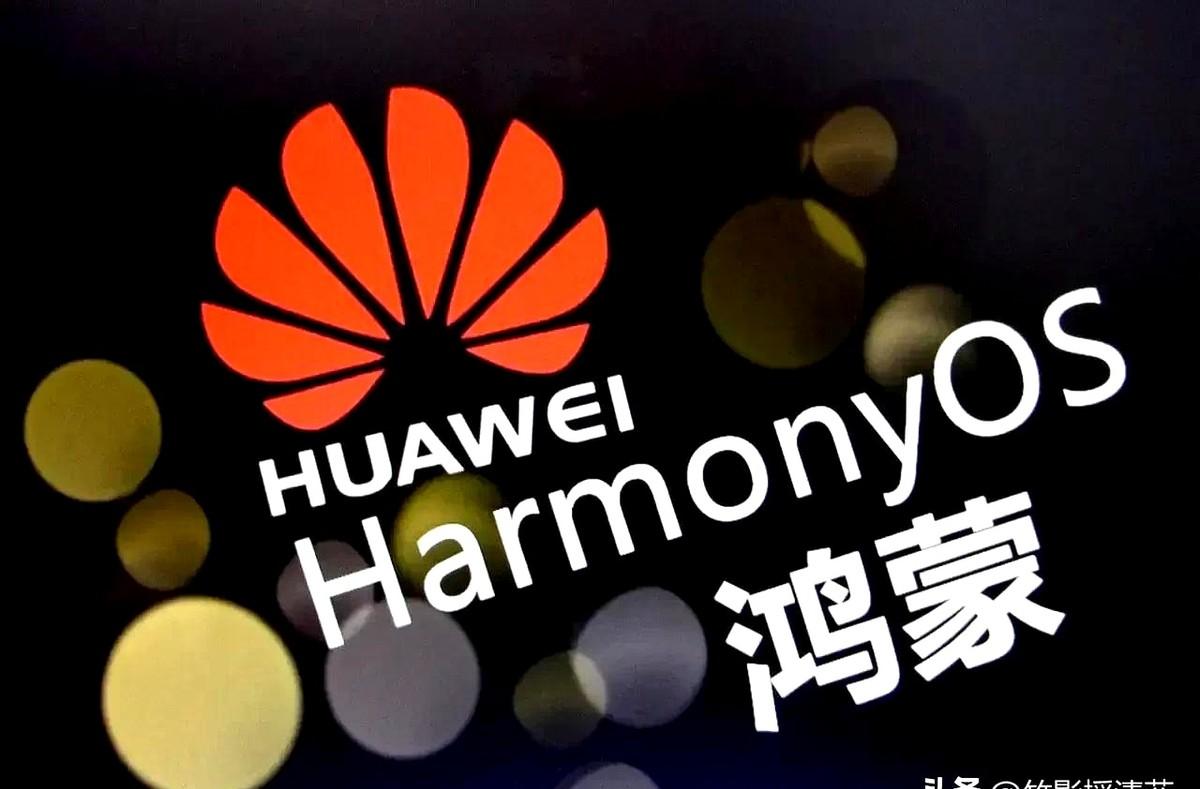 10月22日，鸿蒙6问世，它打破了设备与行业间的数字壁垒，这是中国科技自主创新道