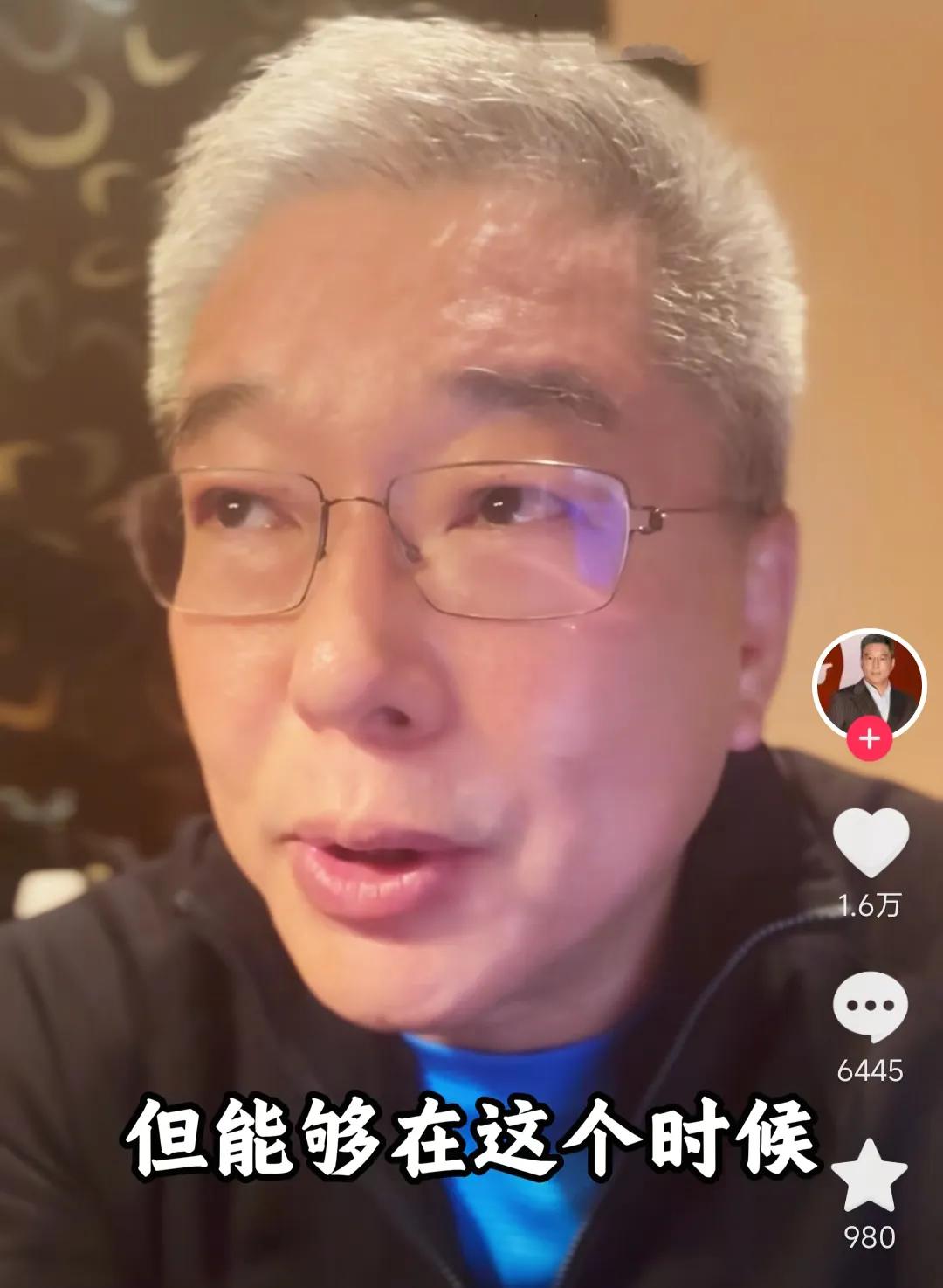 解说员刘建宏爆了一个料。他表示，邵佳一当年去欧洲留洋的时候，多亏了有一家企业赞