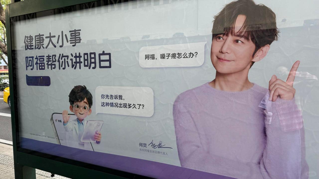 花更少的钱，办更实在的事。前几天去乡下看几个老朋友，发现城里到处都有的阿福广