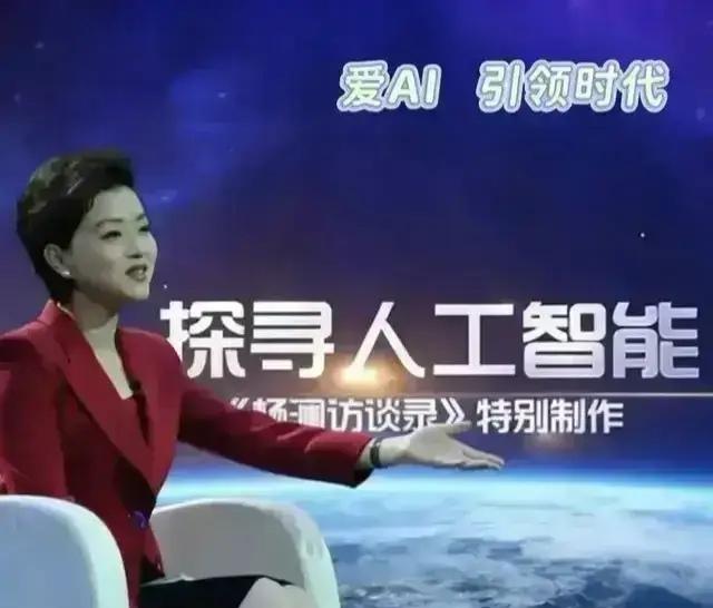 真的假的，专家预测，未来中国AI企业存活率：一、华为鸿蒙：100％存活二、字