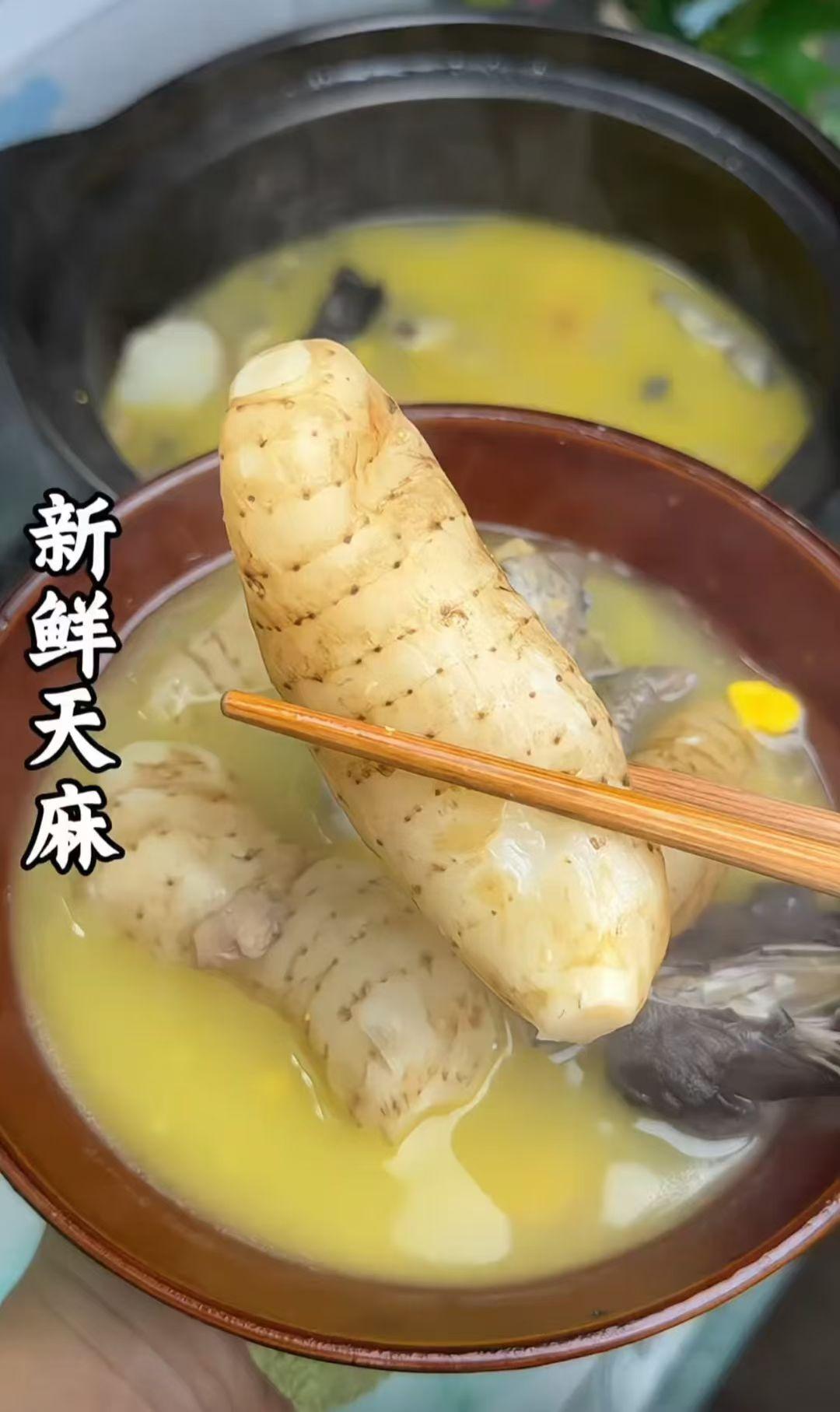 在家做美食