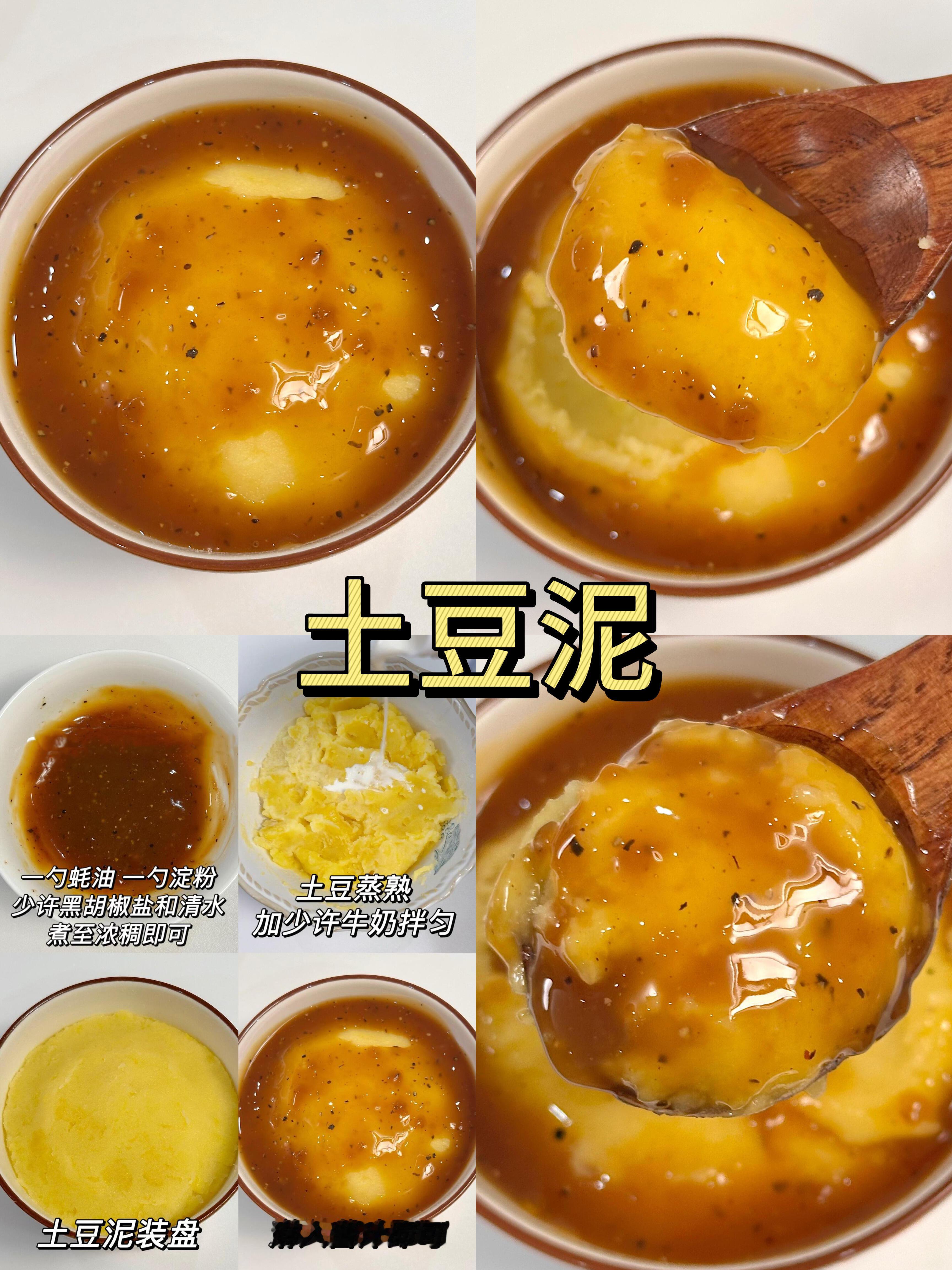 生活化减脂，吃的干净真的会瘦！