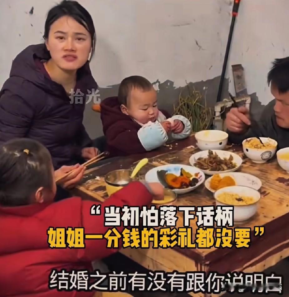 长姐如母！看哭了！傻弟弟一天“八趟”来姐姐家吃饭被姐夫嫌弃！姐姐：“当初嫁给你一