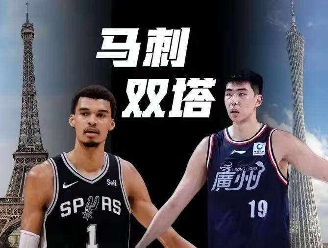 徐昕比文班亚马都高！徐昕被马刺邀请试训，国家队该给他留下一个名额！马刺意图很明