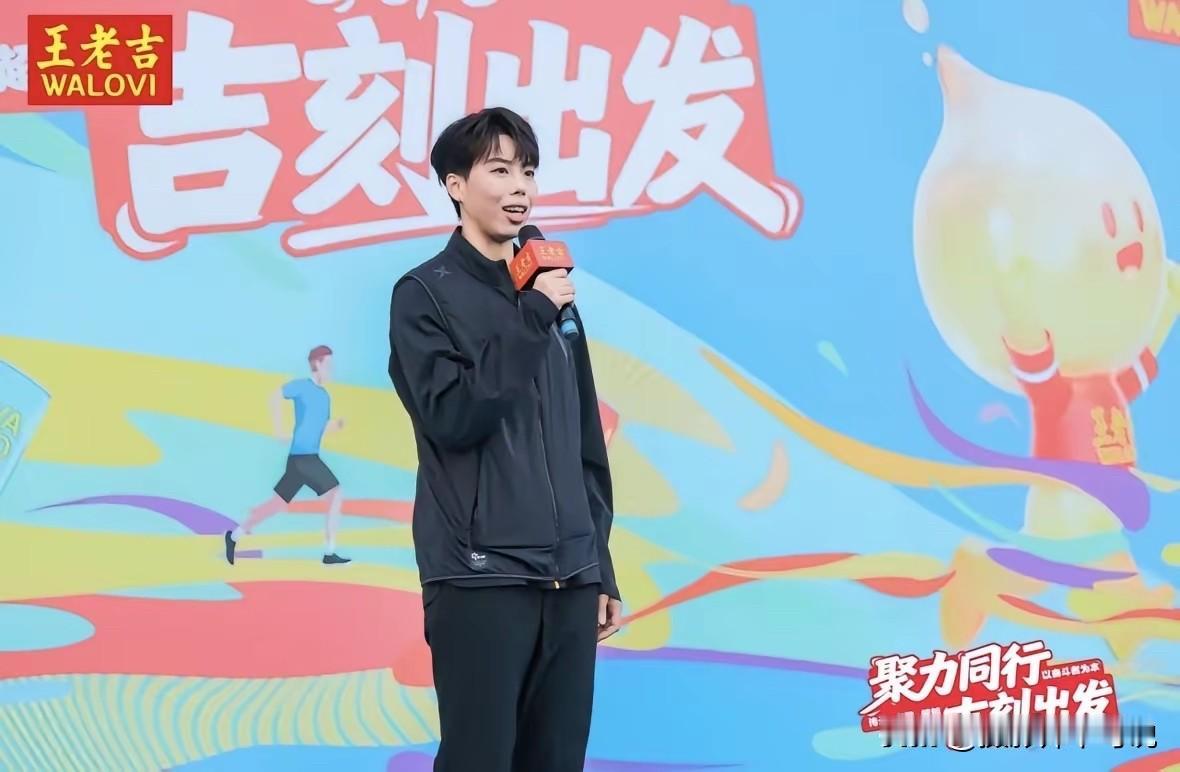 网传刘景阳疑似代言王老吉，如果是真的那这次就是三赢的局面了，岂不是喜大普奔？为什