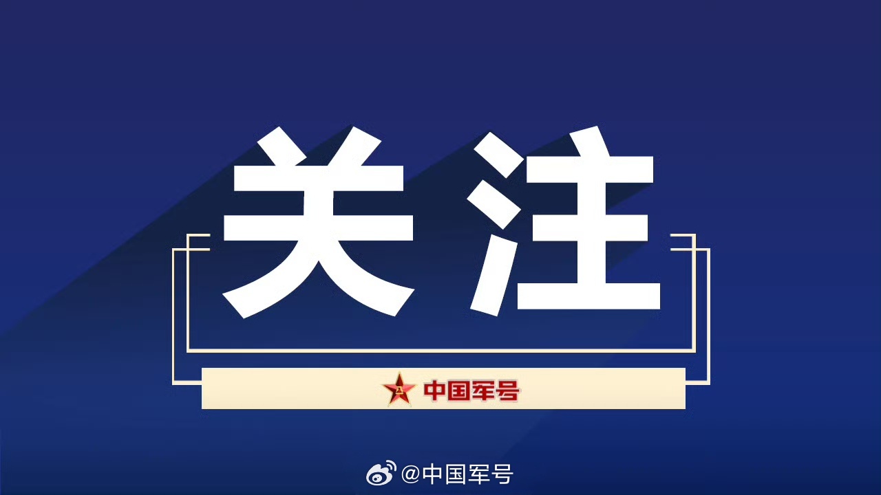 【尹力和张升民参加首都义务植树活动】新华社北京4月2日电2日上午，驻京部队官