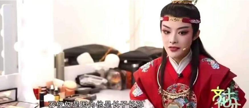 陈丽君因贾宝玉事件，上了热搜，没有想到在这关键时刻，有教授出来蹭热度。其实事件