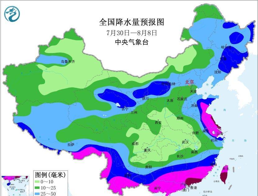 根据中央气象台预报，未来十天我国华南、华东大部、华北北部、东北南部雨水偏多，西北