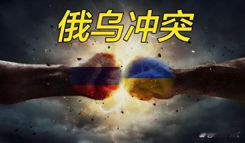 最近刷到好多人讨论为什么现在越来越多人对乌克兰观感变差，其实看几组数据就懂了。2025年5月泽连斯基