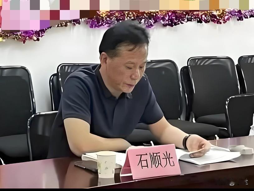 今天江苏南京的石顺光上了热搜他出生在1974年在玄武区法律行业深耕多年他先