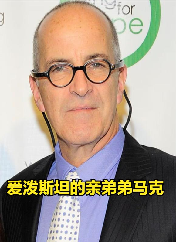 除“萝莉岛”外，爱泼斯坦的纽约办公室或为关键“联络点”早在购置“萝莉岛”之前