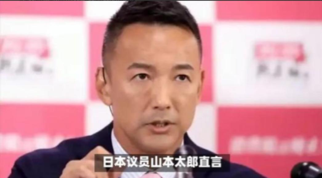 /日本国会里一场发言炸了锅，立宪民主党议员山本太郎拍着桌子警告，现在要是有人还在