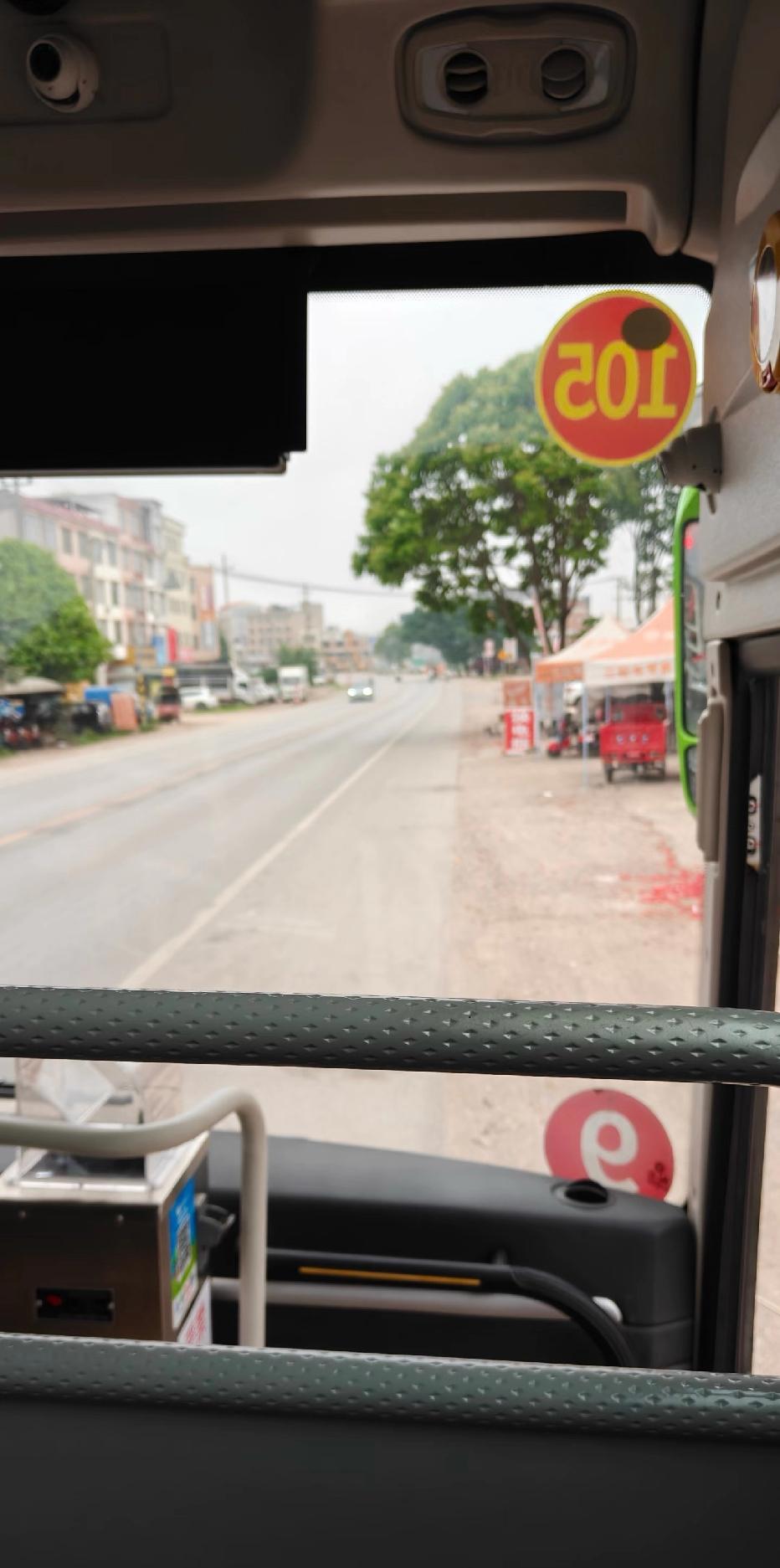 原来贵港关停大量公交线路不是因为没钱一直以为贵港关停大量城区公交线路是因为财