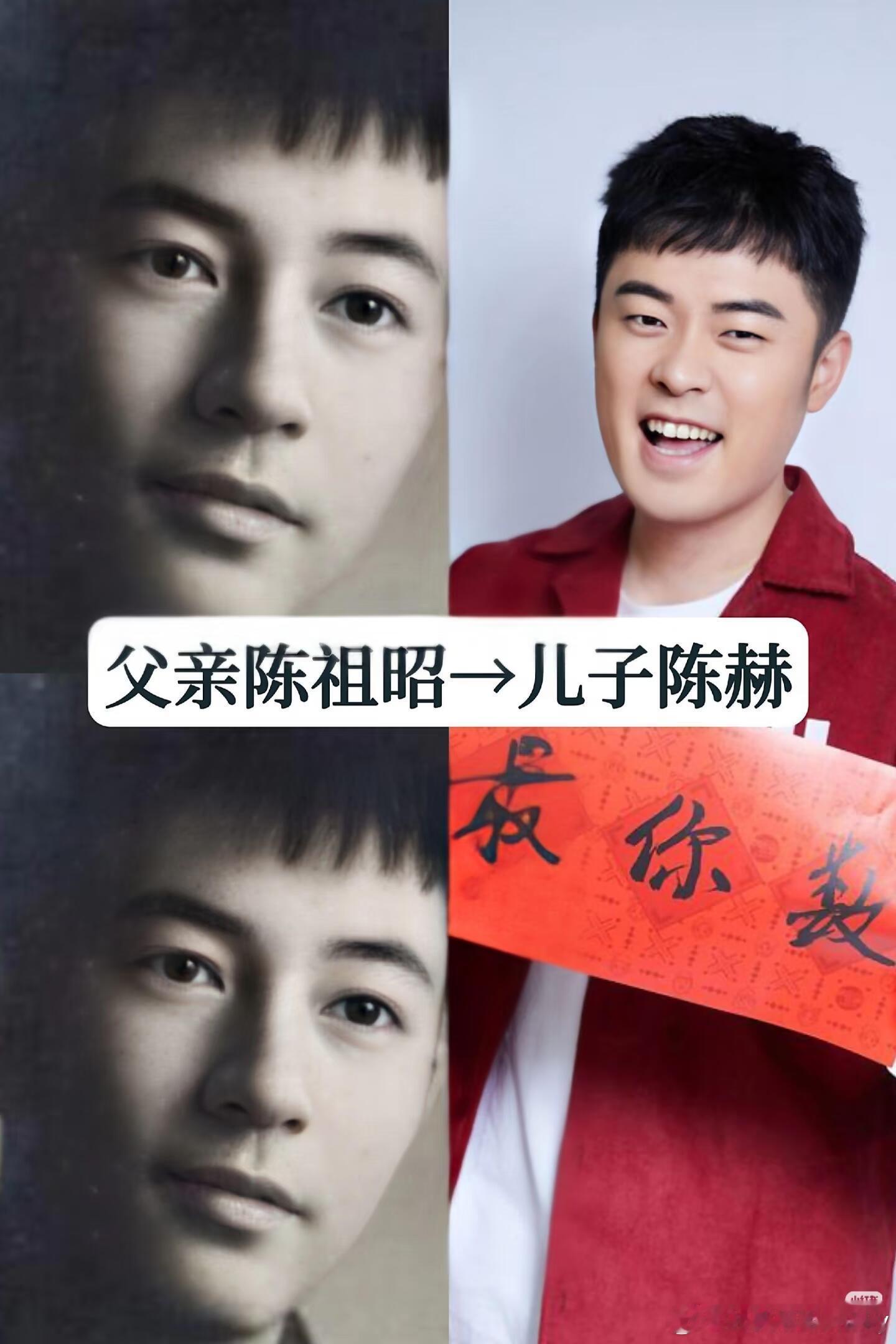 男星与其父年轻时。