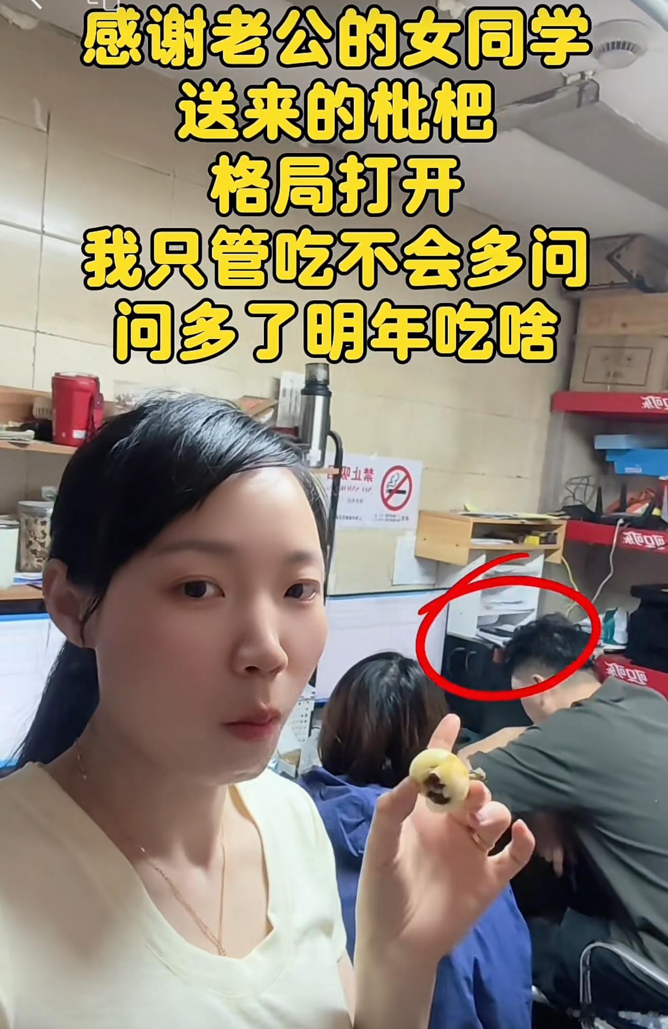 有格局路越走越宽
