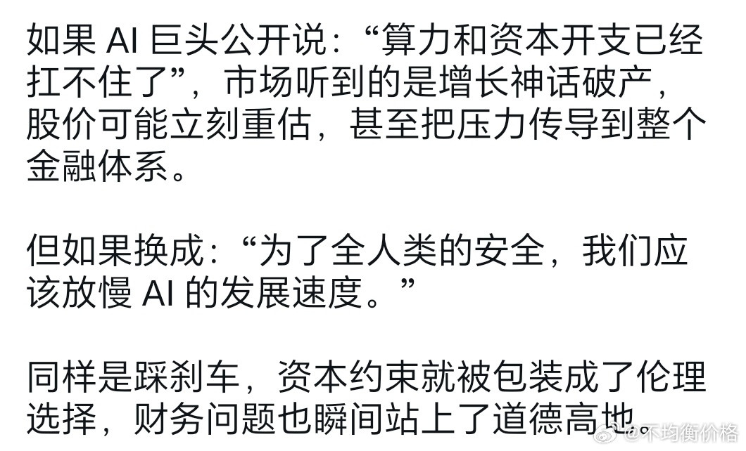 [捂脸哭][捂脸哭][捂脸哭]​​​