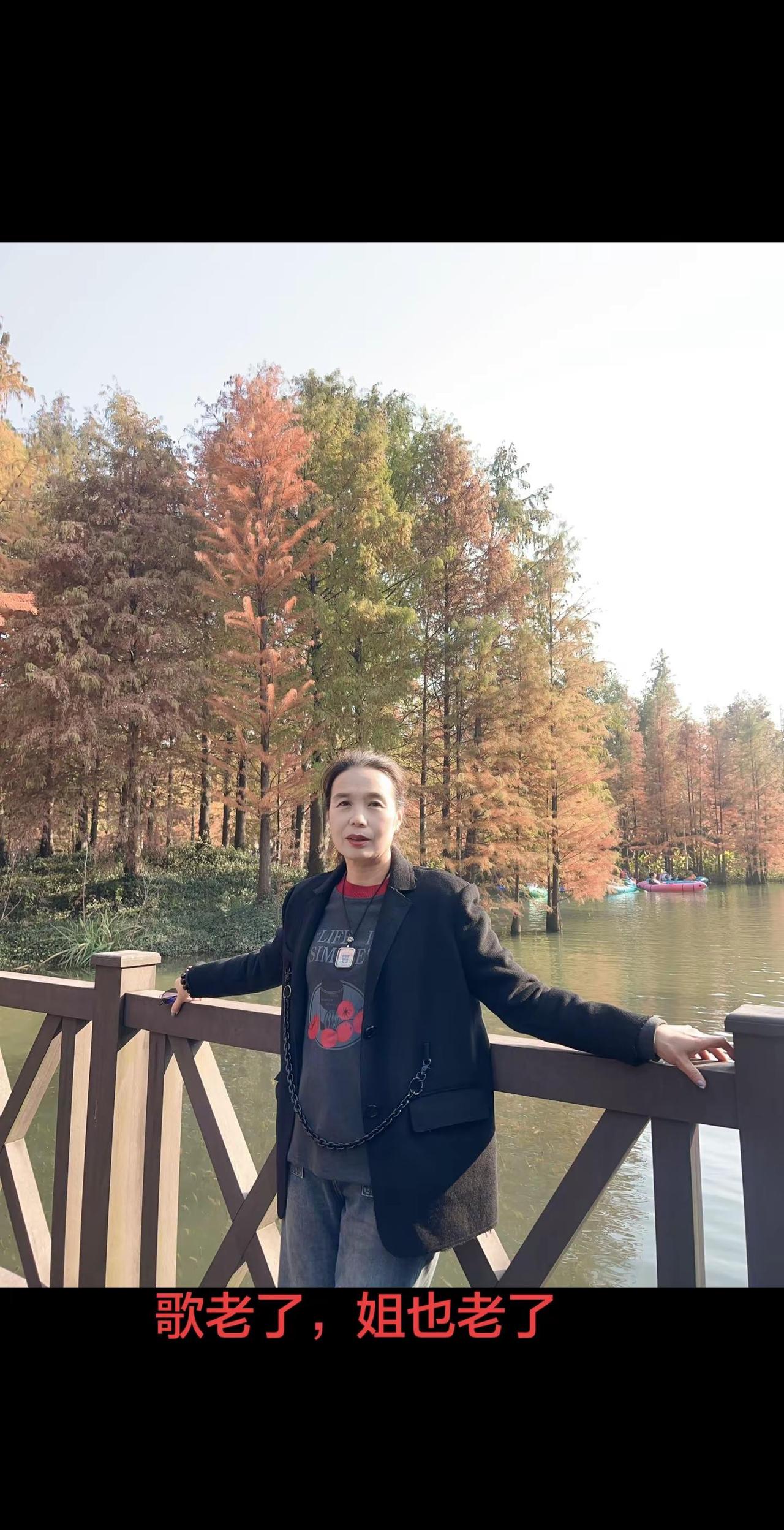 姐已到了知看背影不看脸的时候